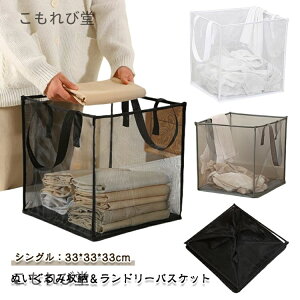 yzh[oXPbg ʂݎ[ lp` VO ܂肽 󕨓 bV܂肽݃h[oXPbg