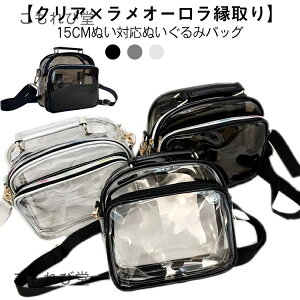 yz10cm 15cm NA|[`  obO ʂ ʂݎ[  V_[? 2WAY obO