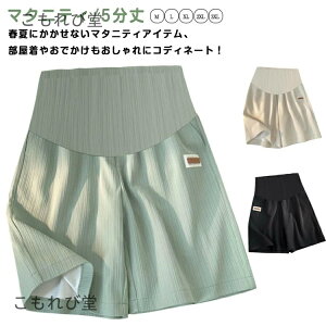 yzLk pc t n[tpc ʋC }^jeBpc  V[gpc y  H Lт [pc Ȃ