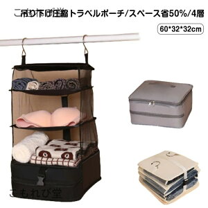 yzgx|[` g₷ k pI ݂艺|[` ȒP RpNg ݂艺[ N[[bg  W bJ[