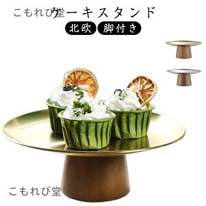 yzX^h ؐrt P[LX^h P[L M P[Lg[ k 킢  َq fU[gv[g JtF