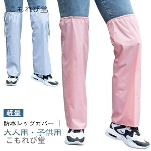 yzfB[X Y G O tbgJo[ CEFA  y RpNg J΍ J悯 CObY ʋ ʊw