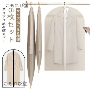 yz5g O V[g^Cv m Jo[ ߗގ[  O hX s[X N[[bg X[cJo[ Jo[