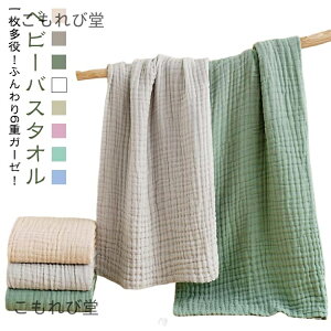 yzK[[^I 6dK[[ xr[ oX^I オ _bNO[ K[[ ^I Ԃ J[L  ݃J[