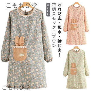 yzGv m s[X O ԕ B ۂ t 킢 ۈm H ۈm 냊{ Ōt