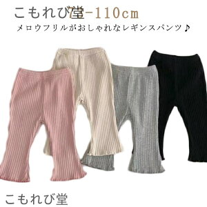 yztAMX Ԃ ̎q uMX ~ Xgb`  LbY  H pc Y{ tpc  Ꮬ