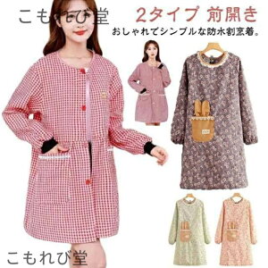 yzB t 2^Cv ۂ |Pbgt B OJ^Cv lp  ԕ fB[X  Gv