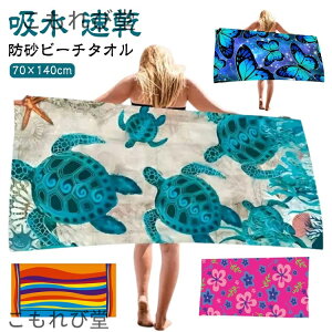 yzv[^I 킢 唻  oX^I Ȃ h z  }CNt@Co[ RpNg ^ѕ֗