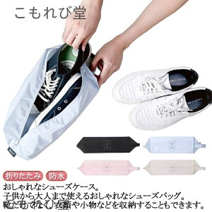 yzw 킢 ܂肽  V[Y w ^ l wN RpNg gx X|[c C q