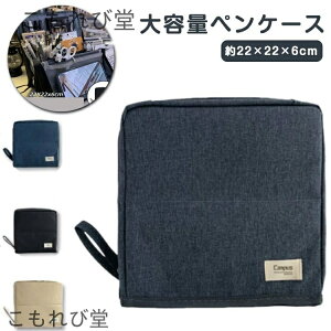 yzyP[X yP[X ̎q  y|[` @\ M [ w M l j̎q M w