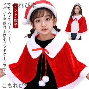 yzP[v T^ ߑ |` RX`[ NX}X { Xqt ̎q j̎q NX}Xߑ q NX}X HD