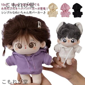 yzl` ʂ p[J[ p[J[ 20cm ւ ʂ RXv ʂݗp ʂݐp j 킢