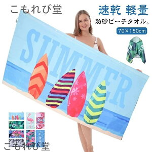 yzz r[`uPbg v[^I }CNt@Co[ r[`}bg Ȃ h ^ѕ֗ r[`}bg y