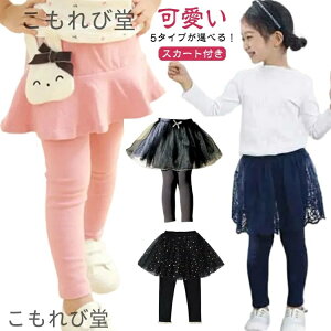 yzxr[ MX ʉ LbY tH}[ 5^CvIׂI ``XJ[g ӂ XJ[gt  Rbg Xpbc