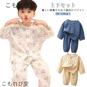 yzETM ̎q t WjA H  j̎q  ۈ牀 [EFA n[g Rbg w _uK[[ 