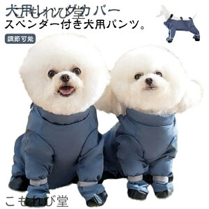 yzTXy_[t ߉\ ~ EȂ TXy_[thpu[c   CR[g