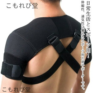 yzۉ X|[c fB[X oXP p ߃ObY p jp jp o[ ejX 싅  T|[^[