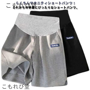 yz nCEGXg [EFA }^jeB V[gpc X|[c }^jeBEFA JWA n[tpc