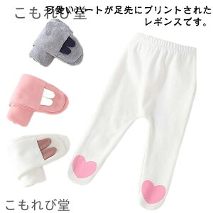 yz^Cc ̎q  Rbg C Ԃ V xr[ Iׂ3^Cv t H 