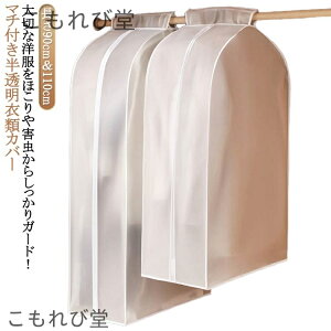 yzV[g }`t ܂Ƃ߂Ď[ nK[bNJo[ t@Xi[t X   t@Xi[t n