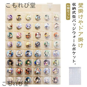 yz݂艺 ʃobW e 2Zbg Ǌ| hA| ʃobWP[X 48[ RNVP[X EH[|Pbg