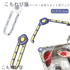 yzVN R[i[  OpR[i[ VNR[i[ R[i[ ؂ 芷lbg50t Lb`_Xg{bNX