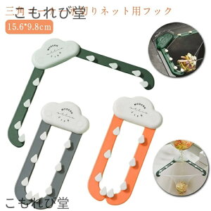 yzVN R[i[_Xg VNR[i[ Op R[i[ R[i[ 芷lbg150t Lb`S~