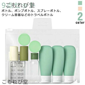 yz|v 9_Zbg Xv[ [|[`t {gZbg Zbg {g RȂ N[ ϐ t lߑւ{g