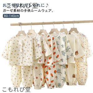 yz q 2dK[[ Rbg  Y{ K[[ pW} [EFA xr[ LbY j̎q 90 OJ