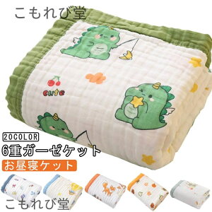 yzK[[Pbg xr[ xr[uPbg Rbg |zc  6dK[[Pbg 킢 110×110cm Ђ| ӂӂ