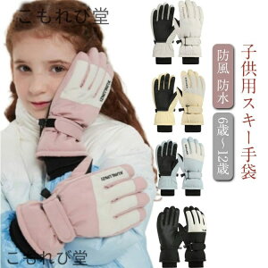 yz5{w X|[c Xm{ LbY Xm[O[u q WjA XL[ X}zΉ O[u  N sN Xm{ V