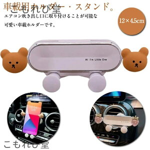 yzԍڃz_[ X}zX^h gуz_[ GARo X}zz_[ ԍڗp ԓ  X}z ԍڃX}zz_[