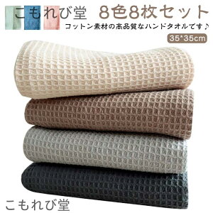 yz Rbg z Q  ^I btn nh^I NX WNX z ӂ @