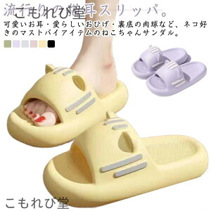 yzL Y lR  ˂Xbp Xbp  jp fB[X 􂦂 [V[Y Xbp  