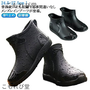 yz~ fB[X V[g rWlX AEghA Cu[c hV[Y ~[C RbNV[Y ~J΍ ƌC