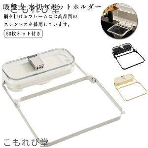 yzXeX ܂ VN OpR[i[炸 z_[ OpR[i[ ؂lbgz_[ ؂lbgΉ 