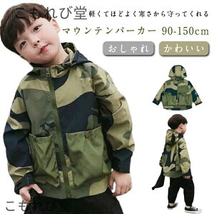 yzAE^[ t[ht iC AE^[ Wbvp[J[ j̎q EBhu[J[ LbY EBhu[J[ 킢