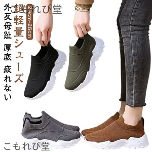 yzXj[J[ wlC ₷ Y EH[LOV[Y Xj[J[ Xb| i[XV[Y Xb| b