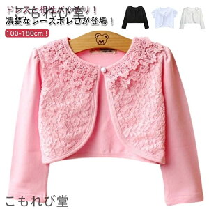 yzxr[ V[  [X ̎q WPbg LbY{ tH [X{  { qpP[v LbY HD