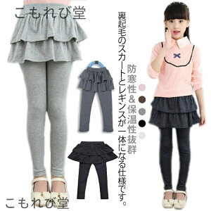 yzXJbc XJ[gtMX ǂ Y{ XEFbg Xgb` ̎q LbY xr[ pc t {gX