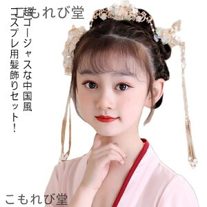 yz3_Zbg LbY q `Ci   wAANZT[   tW񂴂 l Xe[W 