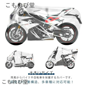 yz}}` CJo[ XN[^[Jo[ 2.2m/1.9m/1.6m oCNJo[ ]ԃJo[ ho dAV  h v UV