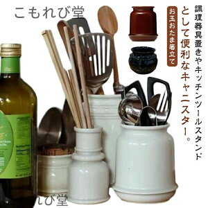 yzVv [ k ۑe  Lb`   Jg[ tCԂ Lb`c[z_[  ؔ