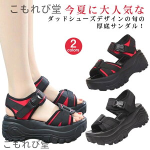 yzC 7cmq[ ʋC T_ RtH[gT_ V[Y y r[`T_ X|[cT_ }WbNe[v