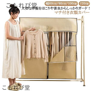 yzt X[cJo[ ܂Ƃ߂Ď[ g nK[bNJo[ t@Xi[t V[g O mJo[ }`t