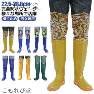 yzC EF[_[  ~ EF[_[ qbvEF[_[ 60cm d PVC fB[X EF[_[ h EƗ ނ