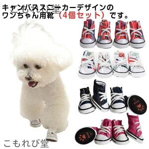 yzی C S ybg hbO V[Y ɂ ی  h~ ^ ^ LoX R ʋC ~