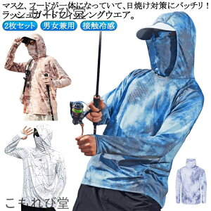 yz2Zbg fB[X Y bVK[h p[J[ UV p[J[  2Zbg UVJbg ڐG⊴ hCVc