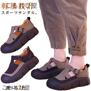 yzT_  L Xj[J[ T_ fB[X gȌT_ t X|[cT_ lԍHw 5cm 