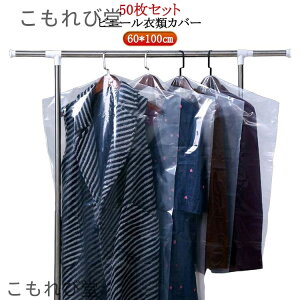 yzĝ WPbg u] N[[bg [ mJo[ V[g ߗރJo[ rj[ m  g